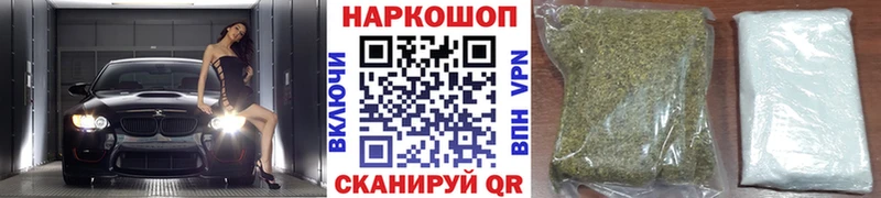 ГАШ Стародуб