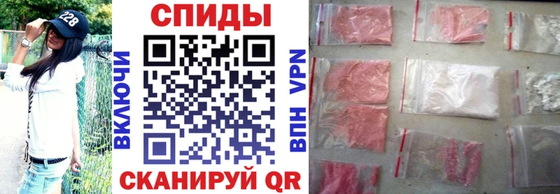 АМФ VHQ  Стародуб 