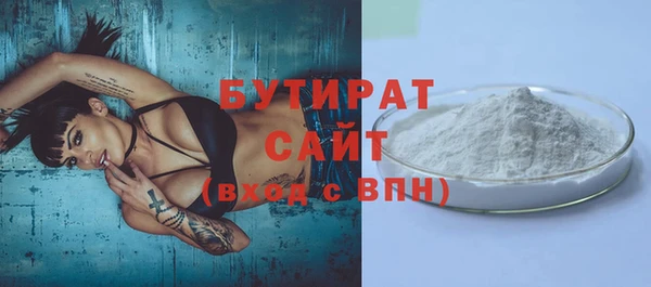 мескалин Аркадак