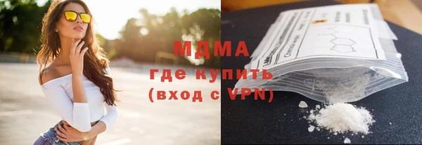 мескалин Аркадак