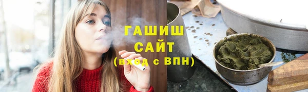 мескалин Аркадак