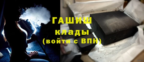 мескалин Аркадак