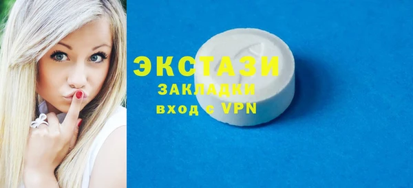 мескалин Аркадак