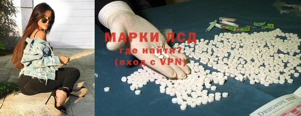 мескалин Аркадак