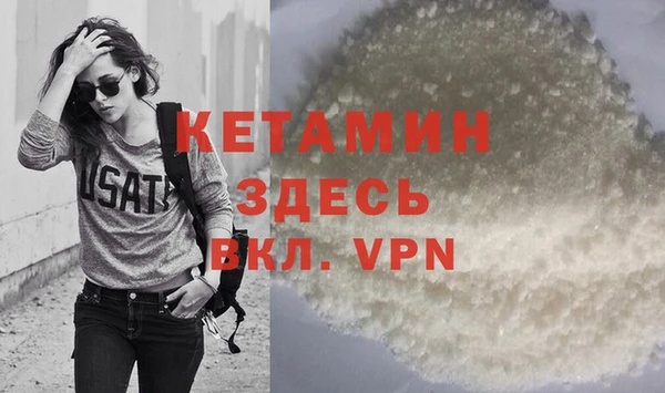марки nbome Рославль
