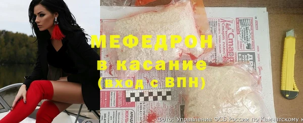 первитин Арсеньев
