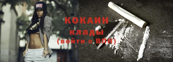 мескалин Аркадак