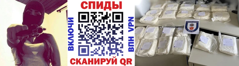 дарнет шоп  Стародуб  гидра зеркало  Первитин Декстрометамфетамин 99.9% 