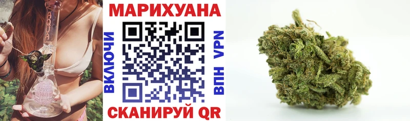 дарнет шоп  Стародуб  МЕГА   Конопля AK-47 
